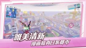 机动都市阿尔法 v1.0.18427 海外服下载 截图