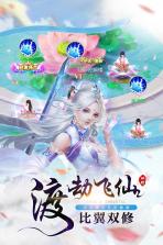 锦衣天下手游 v1.1.0 无限元宝版下载 截图