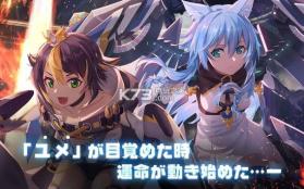 战姬弹射 v1.0.33 下载 截图