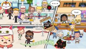 我的小镇卫生院 v1.3 游戏下载 截图