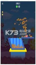 糖果填充 v10.00.01 游戏下载 截图