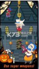 不能阻止我炸小偷 v1.3 游戏下载 截图