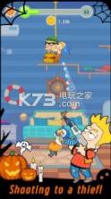 不能阻止我炸小偷 v1.3 游戏下载 截图