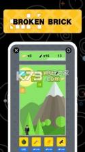 聪明的子弹 v1.0.6 游戏下载 截图
