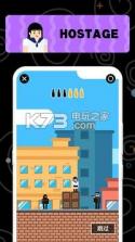 聪明的子弹 v1.0.6 游戏下载 截图