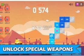 闲置坦克 v1.1 游戏下载 截图