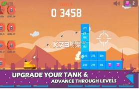 闲置坦克 v1.1 游戏下载 截图