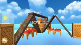 鱼缸永不落地 v0.9 下载 截图