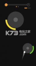圈套小球 v2.2.6 游戏下载 截图