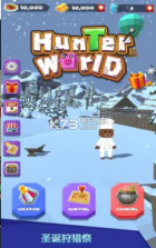 猎人世界圣诞狂欢 v1.0 游戏下载 截图