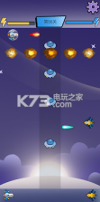 激战太空 v1.1 游戏下载 截图