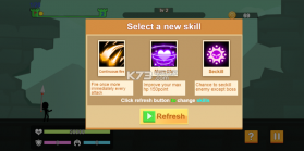 流氓弓箭手 v1.1 游戏下载 截图