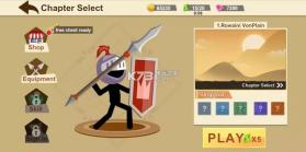 流氓弓箭手 v1.1 游戏下载 截图