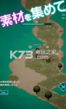 masaru world v1.0.1 游戏下载 截图