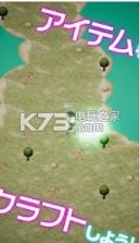 masaru world v1.0.1 游戏下载 截图