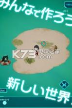 masaru world v1.0.1 游戏下载 截图