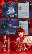 破碎黎明2 v1.0.0 折扣版下载 截图