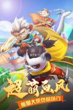 点金猎人 v1.90 无限仙玉版下载 截图