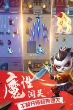 点金猎人 v1.90 九游版下载 截图