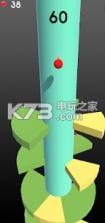 Superz Tower Telester Ball v1.1 下载 截图