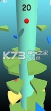 Superz Tower Telester Ball v1.1 下载 截图