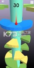 Superz Tower Telester Ball v1.1 下载 截图
