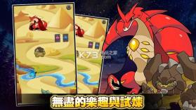 黑魔导对决3D v1.0.5 下载 截图