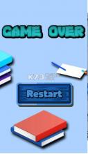 铅笔冒险 v1.2 游戏下载 截图