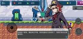 地心收割 v0.1 安卓版下载 截图