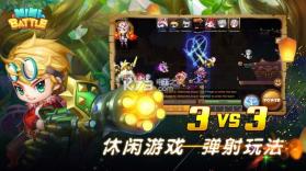 New MiniBattle v1.2.4 下载 截图