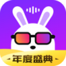 苏耳app v4.3.0 最新版下载