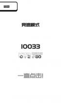 我想变成0 v0.1 游戏下载 截图