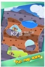WaterSmash v1.1.3 游戏下载 截图