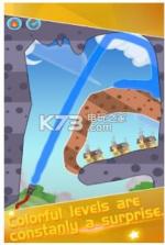 WaterSmash v1.1.3 游戏下载 截图