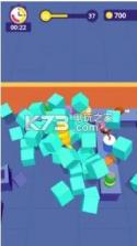 Chew Man v1.0 游戏下载 截图