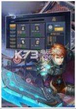 熊猫觉醒 v0.0.31 手游下载 截图