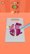 Good Cut v1.0 游戏下载 截图