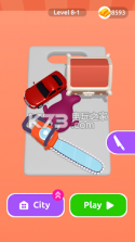 Good Cut v1.0 游戏下载 截图