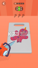 Good Cut v1.0 游戏下载 截图