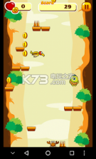 鲍勃跳线 v1.2 游戏下载 截图