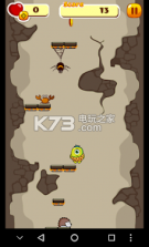 鲍勃跳线 v1.2 游戏下载 截图