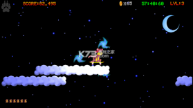 Skate Fu v0.8 下载 截图