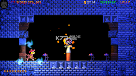 Skate Fu v0.8 下载 截图