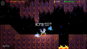 Skate Fu v0.8 下载 截图