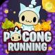 Pocong Running游戏下载v1.0.1
