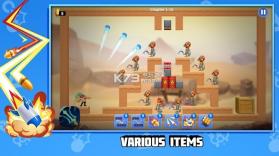 弹跳射击 v1.1.0 游戏下载 截图