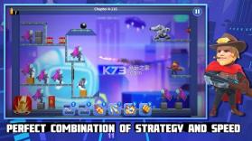 弹跳射击 v1.1.0 游戏下载 截图