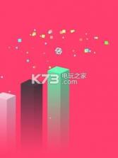 Duo Jump v0.5 游戏下载 截图