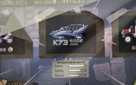 劲爆卡车 v1.0.9 游戏下载 截图