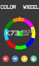 Slidy Square v0.0.5 游戏下载 截图